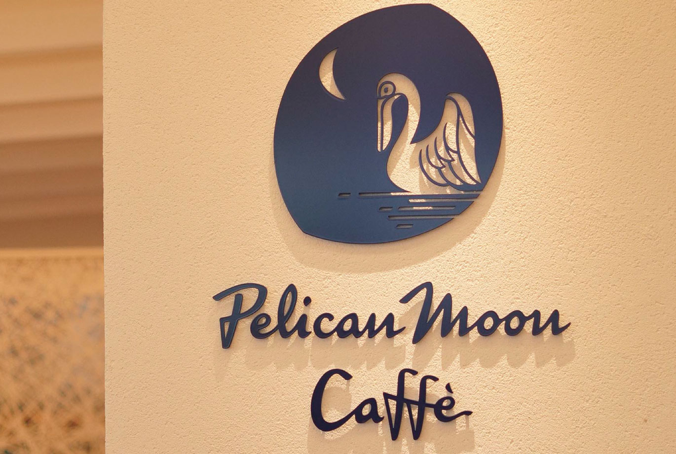 The website of Pelican Moon Cafe has been opened.